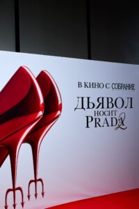 Галерея