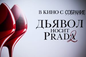 Галерея