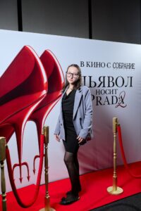 Галерея