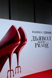 Галерея