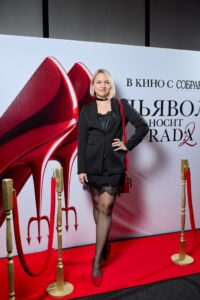 Галерея