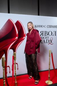 Галерея
