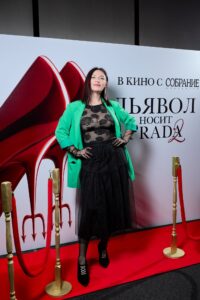 Галерея