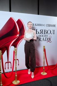 Галерея
