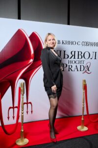 Галерея