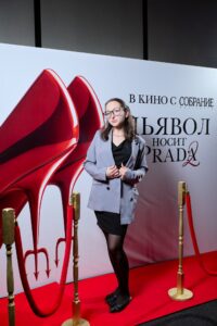 Галерея
