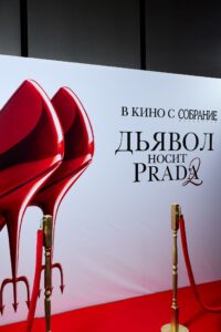 Галерея